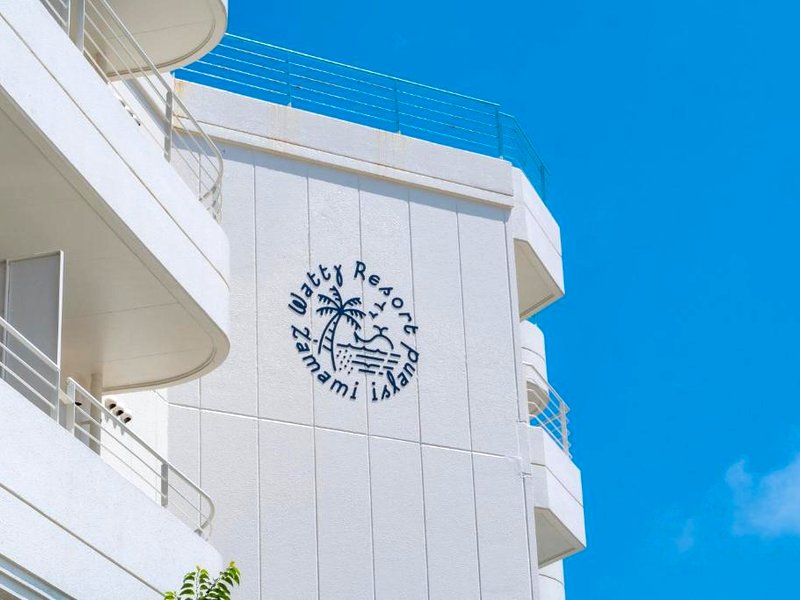 ケラマブルーリゾート (KeramaBlueResort)の写真
