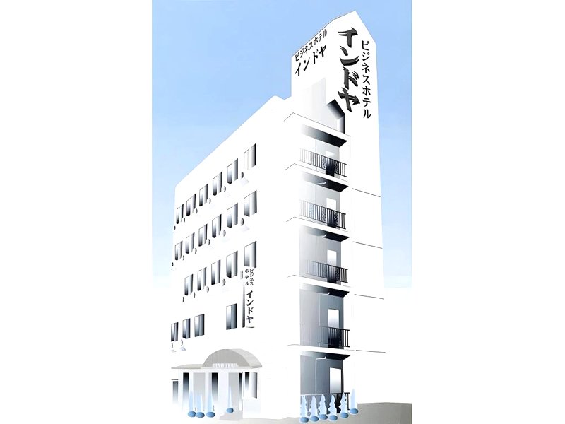 ビジネス ホテル インドヤ (Business Hotel Indoya)の写真