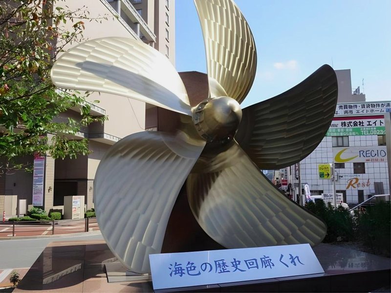 ビジネス ホテル インドヤ (Business Hotel Indoya)の写真