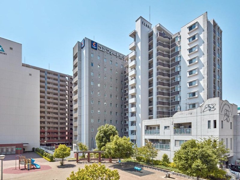 コンフォートホテル 呉 (Comfort Hotel Kure)の写真