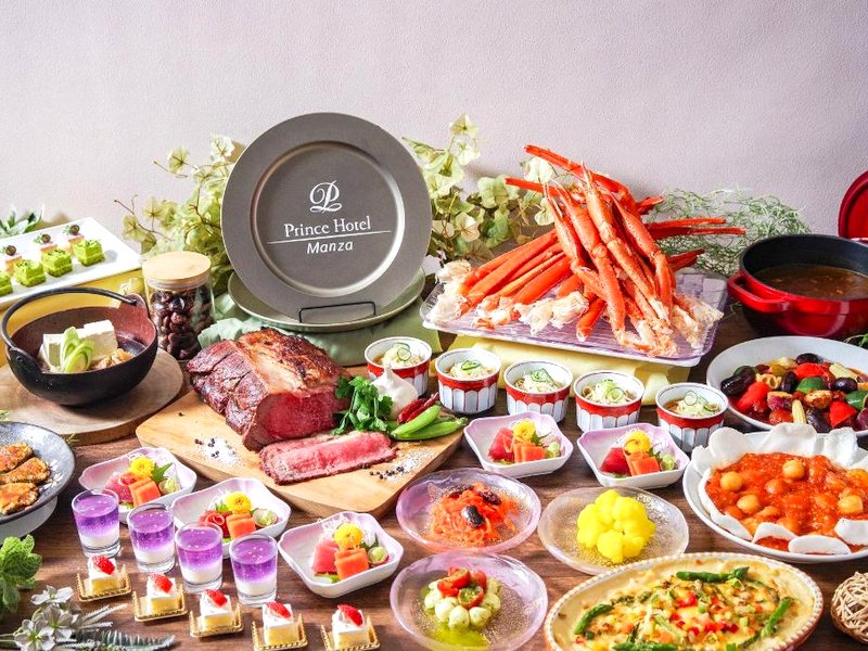 万座プリンスホテル (Manza Prince Hotel)の写真