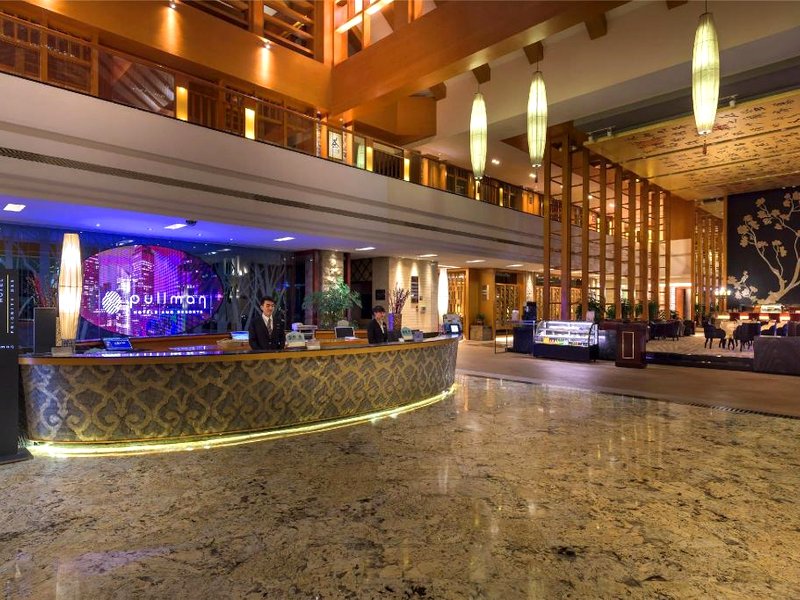 ホテル プルマン ザンジャージェー (Hotel Pullman Zhangjiajie)の写真