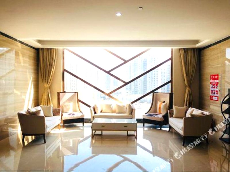 Tianhe International Hotelの写真