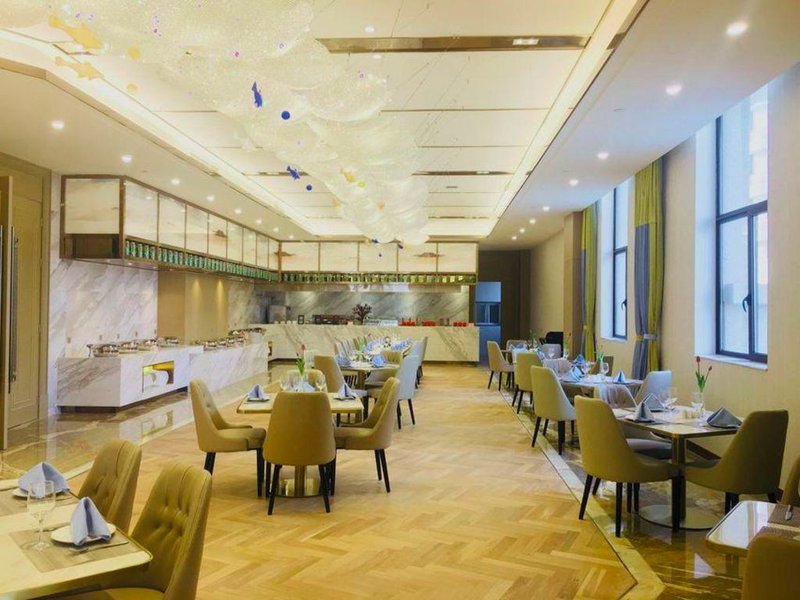 Tianhe International Hotelの写真