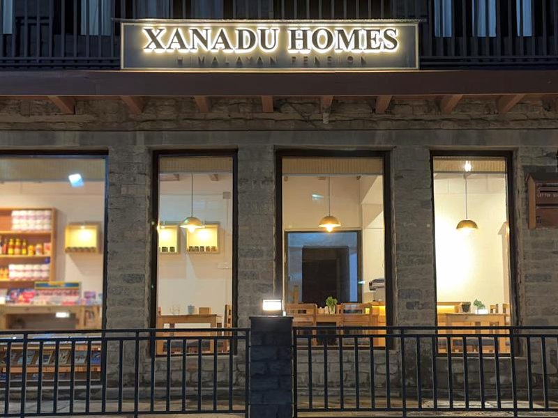 Xanadu Homesの写真