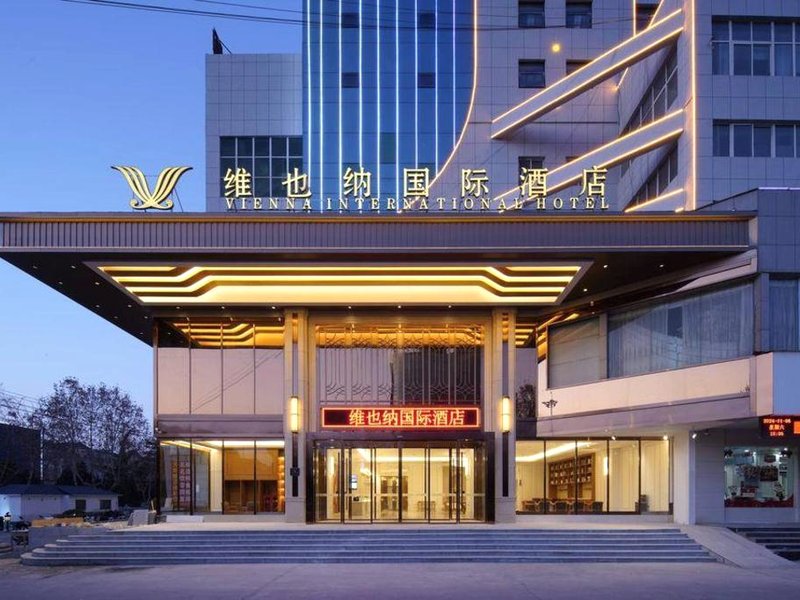 Vienna International Hotel (Lingbao Jincheng Dadao Shifu)の写真