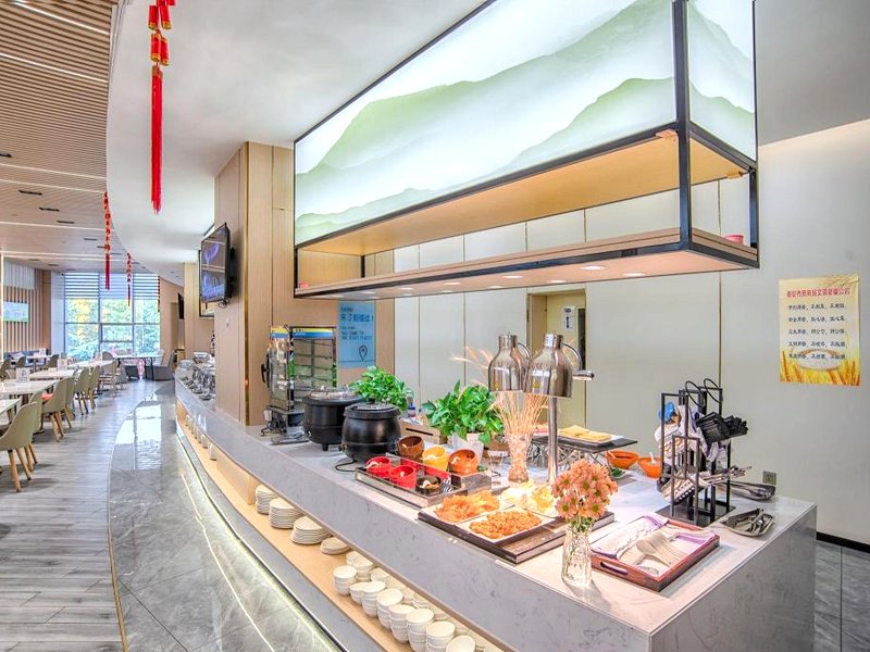 ホリデイ イン エクスプレス タイアン シティ センター バイ IHG (Holiday Inn Express Taian City Center By IHG)の写真
