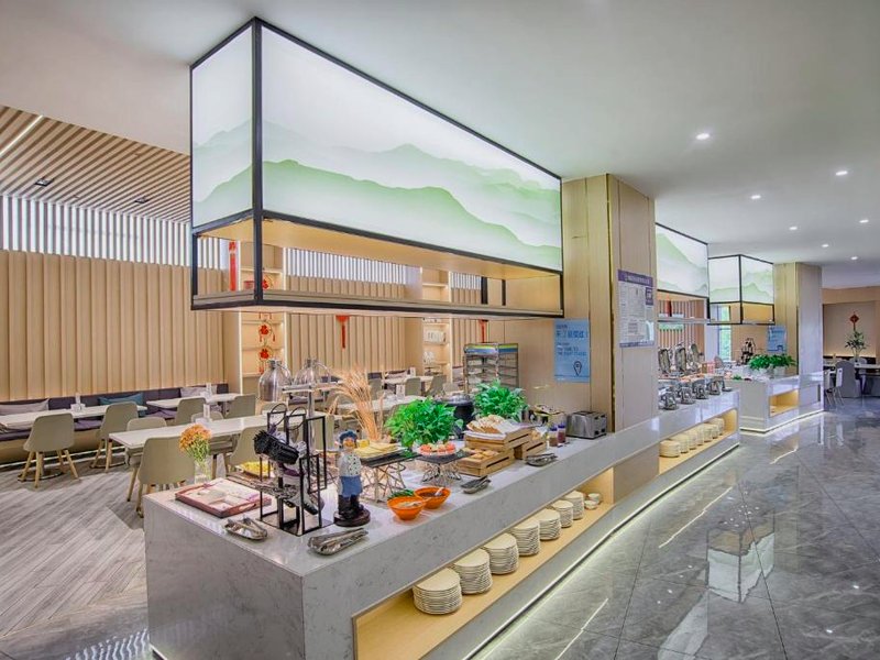 ホリデイ イン エクスプレス タイアン シティ センター バイ IHG (Holiday Inn Express Taian City Center By IHG)の写真