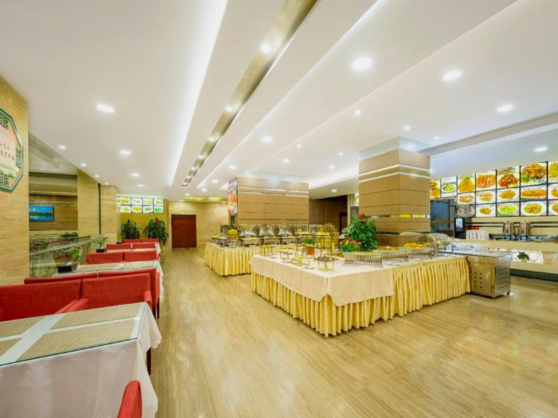 Haihua International Hotelの写真