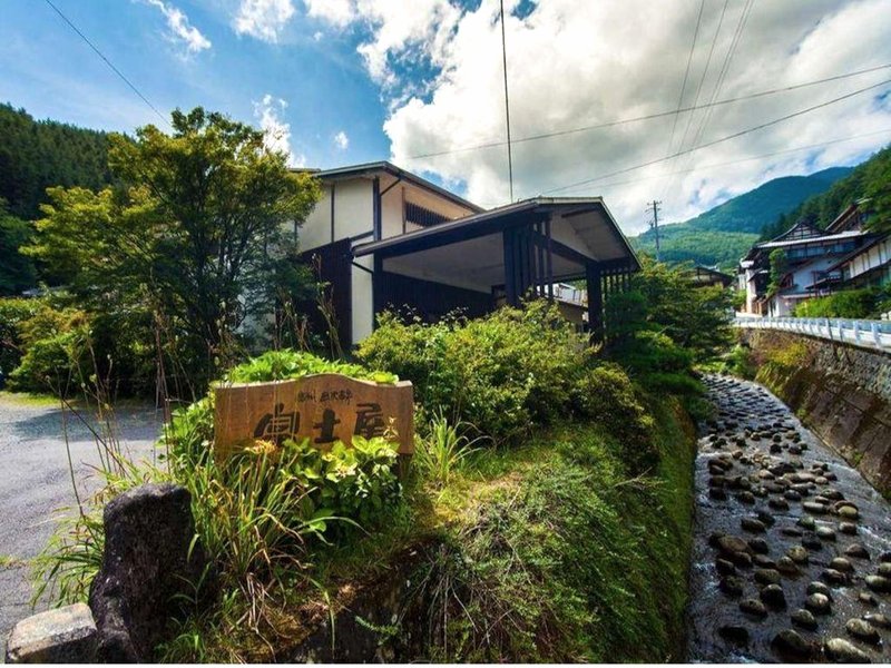 Tazawa Onsen Fujiyaの写真