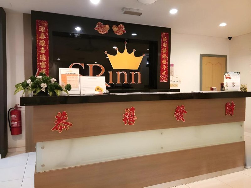 SR Inn Hotel Managed by Sun Innsの写真