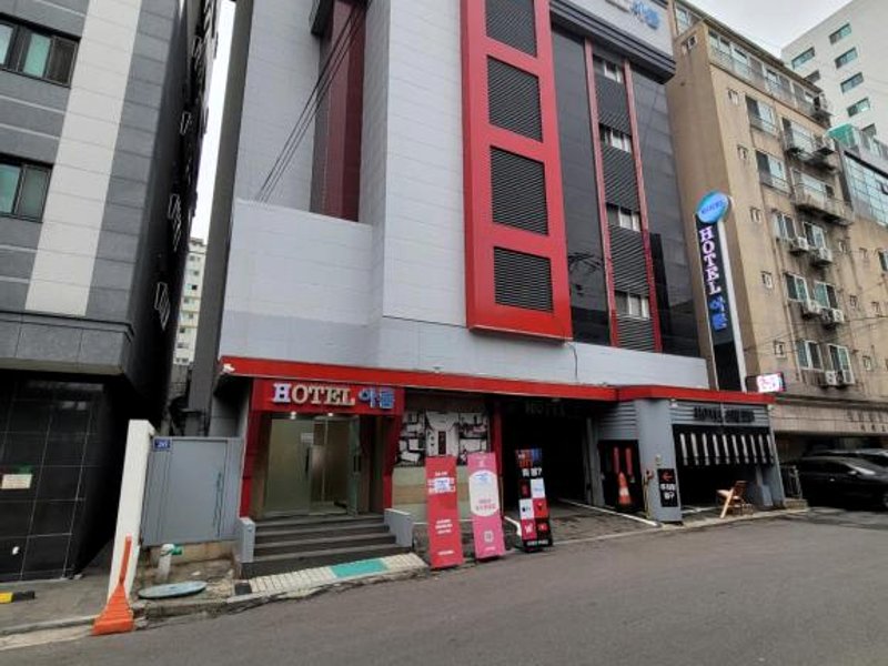 Areum Hotelの写真