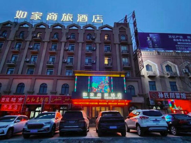 Homeinn Selected(Tulufanbei Railway Station, Jiaohe Airport)の写真