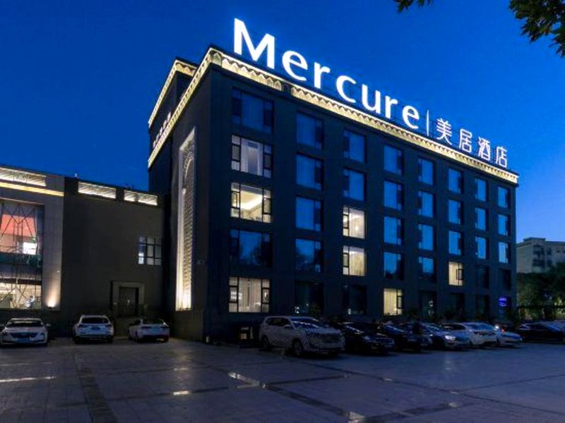 Mercure Hotel Turpan Downtownの写真