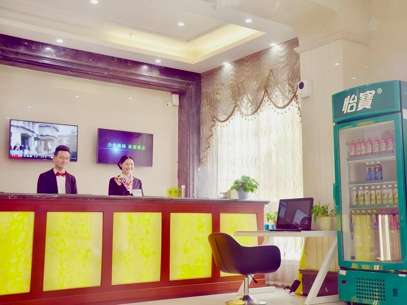 グリーンツリー イン シーヤン マオジエン ディストリクト シャンハイ ロード ホテル (GreenTree Inn ShiYan Maojian District Shanghai Road Hotel)の写真