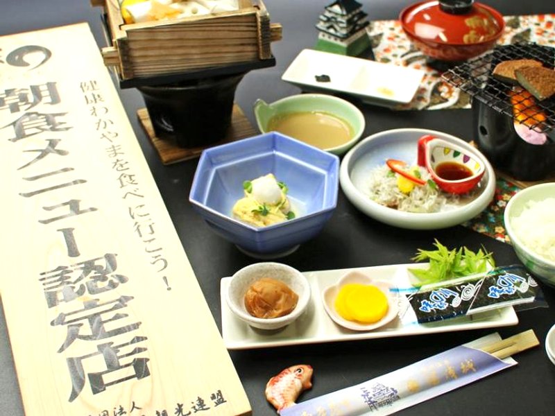Yuasa Onsen Yuasajoの写真
