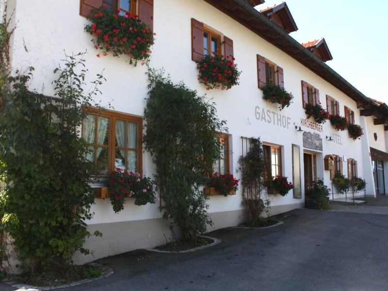 ラントホテル ウント ガストホフ キルヒベルガー (Landhotel und Gasthof Kirchberger)の写真