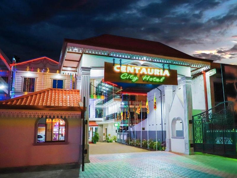 Centauria City Hotel                                                                            の写真