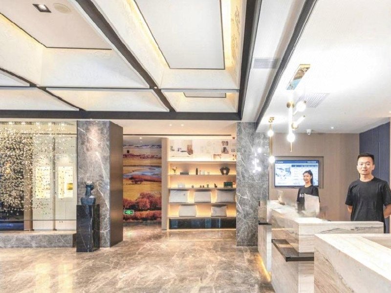 Atour Hotel Hohhot International Convention and Exhibition Center Daxue East Streetの写真