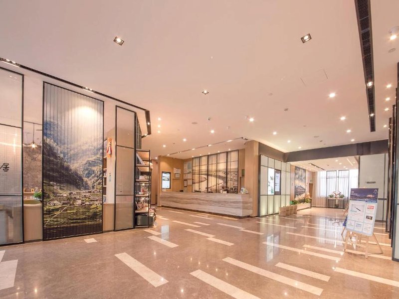 アトゥール ホテル フフホト グーロウ マンドゥハイ (Atour Hotel Hohhot Gulou Mandukhai)の写真