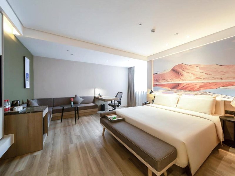 Atour Hotel Hohhot Dazhao Hailiang Plazaの写真