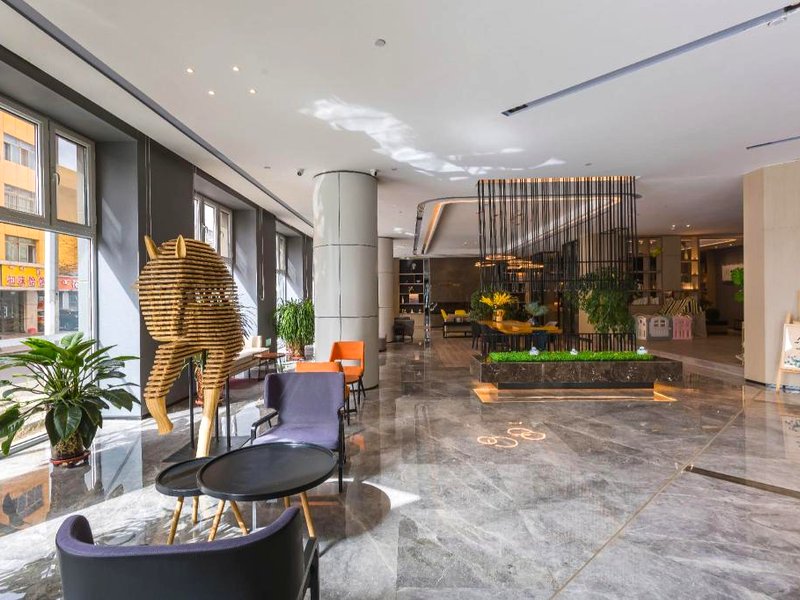 Atour Hotel Hohhot Dazhao Hailiang Plazaの写真