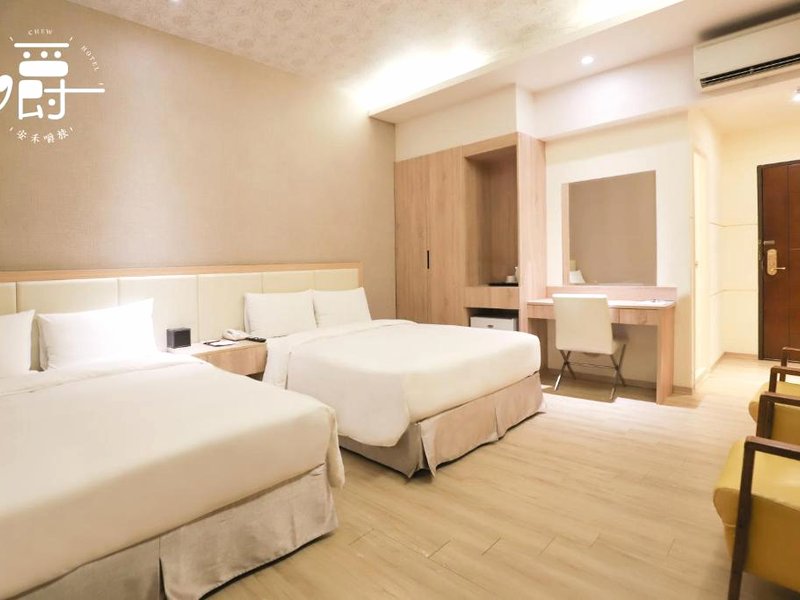 アンホー チュー ホテル (Anho Chew Hotel)の写真