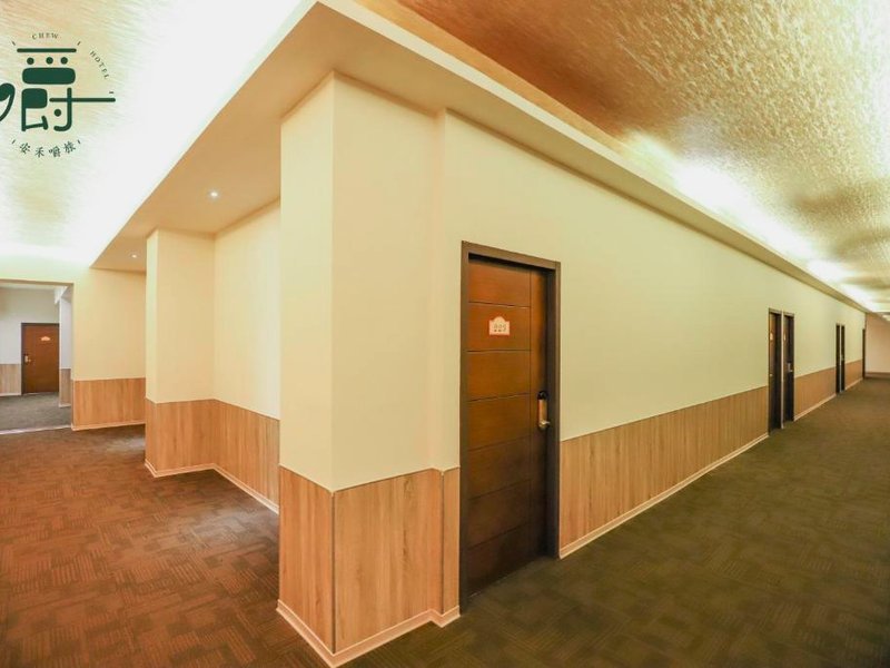 アンホー チュー ホテル (Anho Chew Hotel)の写真