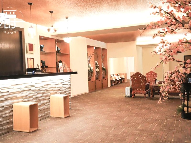 アンホー チュー ホテル (Anho Chew Hotel)の写真