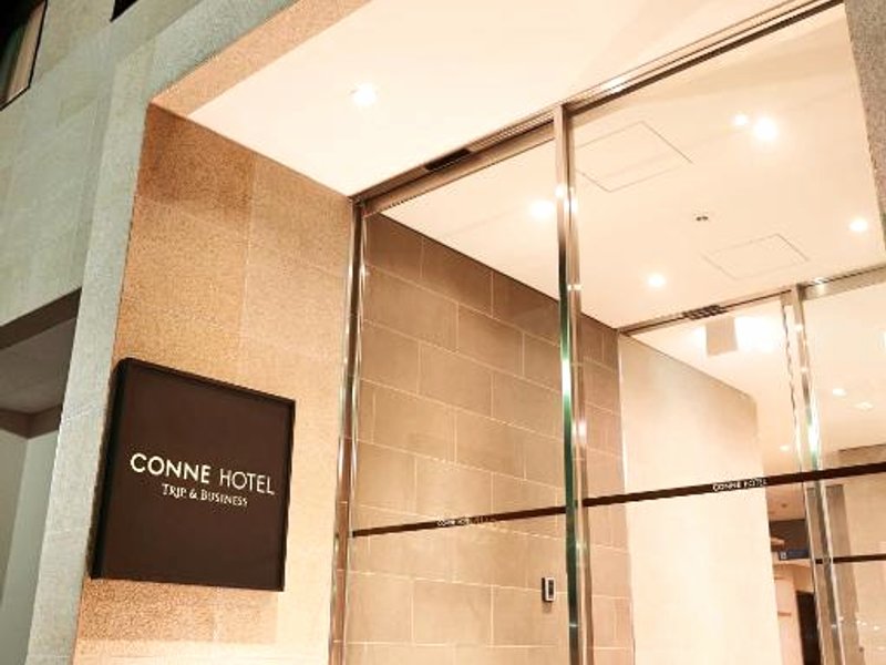 コンネホテル (Conne Hotel)の写真