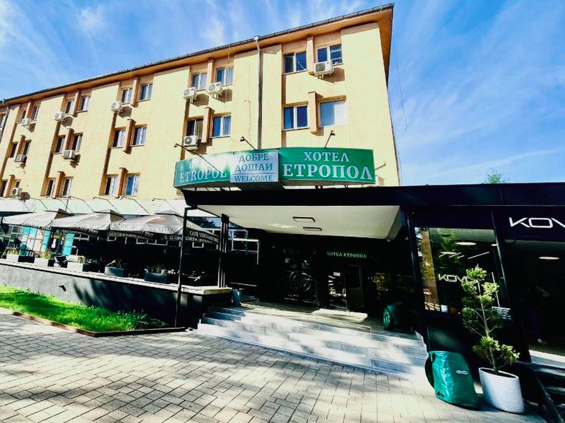 Hotel Etropol, Center Etropoleの写真