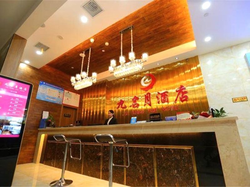 Jiu Ming Yue Hotelの写真