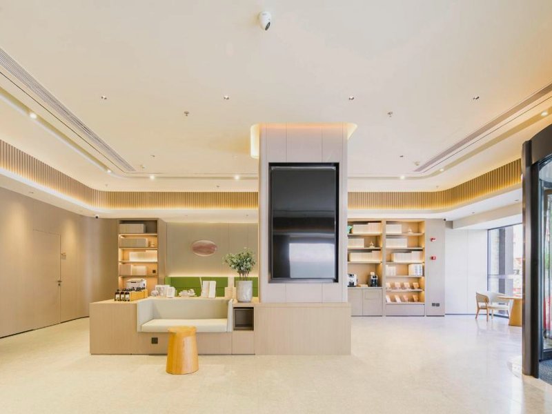 Ji Hotel Linzhi Bayi Streetの写真