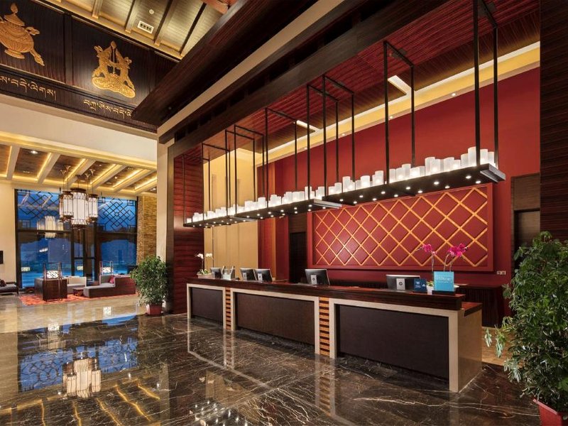 ヒルトン リンツィ リゾート (Hilton Linzhi Resort)の写真