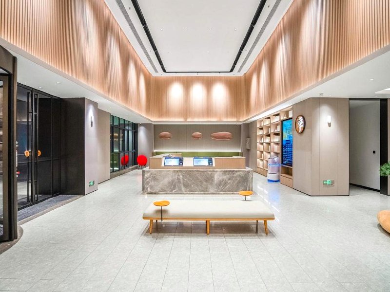 JI Hotel Linzhi Bomi Countyの写真