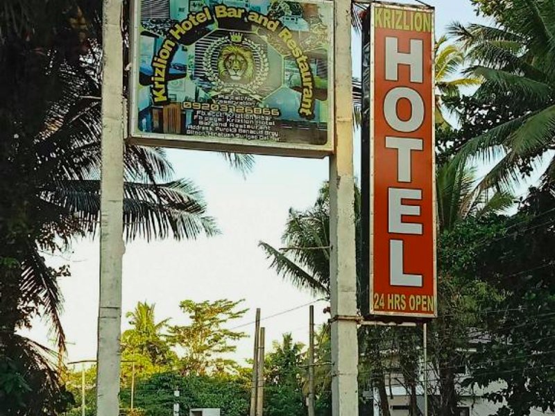 Krizlion Hotelの写真