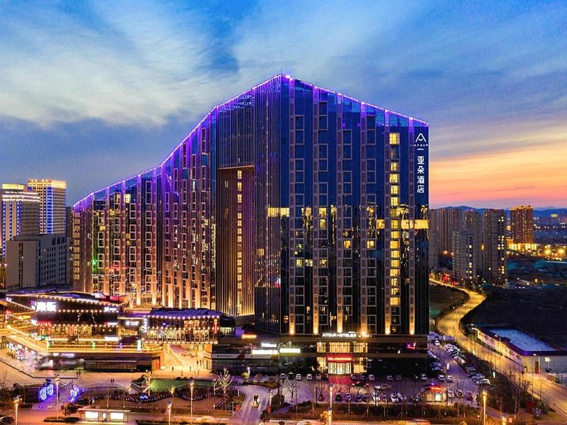 Atour Hotel Rizhao Antai Plaza Wanpingkouの写真