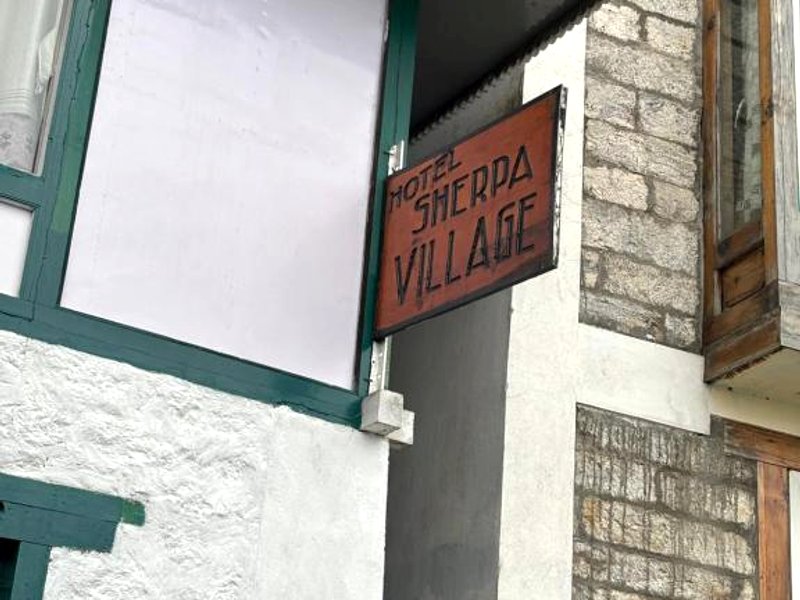 Hotel Sherpa Villageの写真