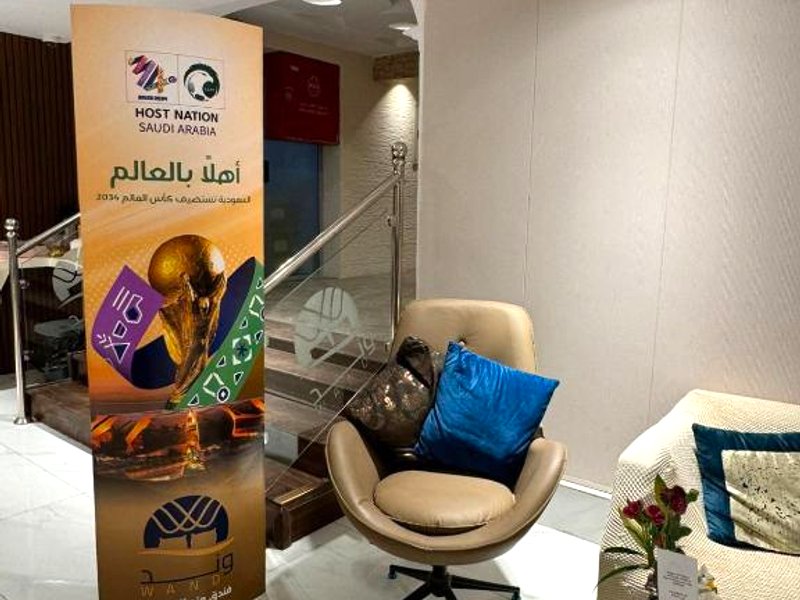 فندق وند wand hotelの写真
