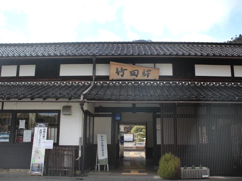 福苗ハウス (Fukunae House)の写真