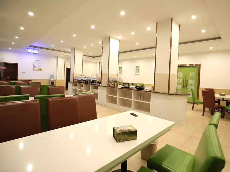 Green Tree Inn Huaibei Suixi County Sandikouの写真