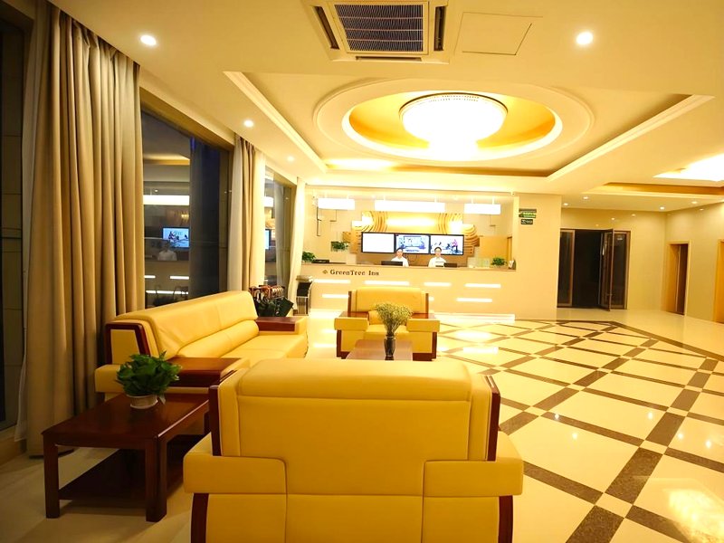 Green Tree Inn Huaibei Suixi County Sandikouの写真