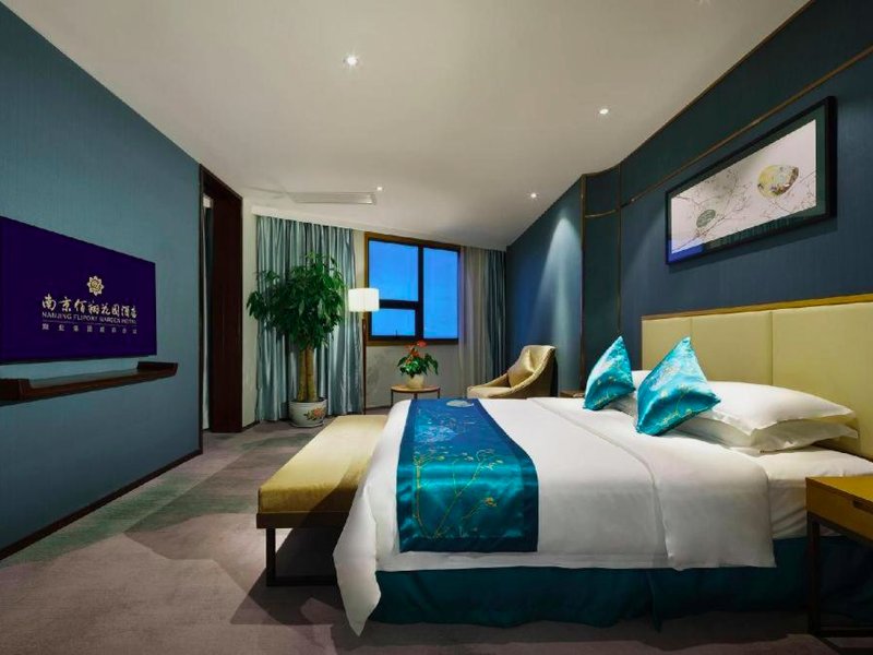 フリポート ガーデン ホテル ナンジン (Fliport Garden Hotel Nanjing)の写真