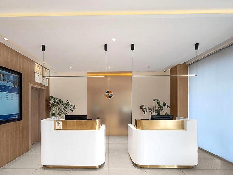 Yunzuo Starlight Hotelの写真