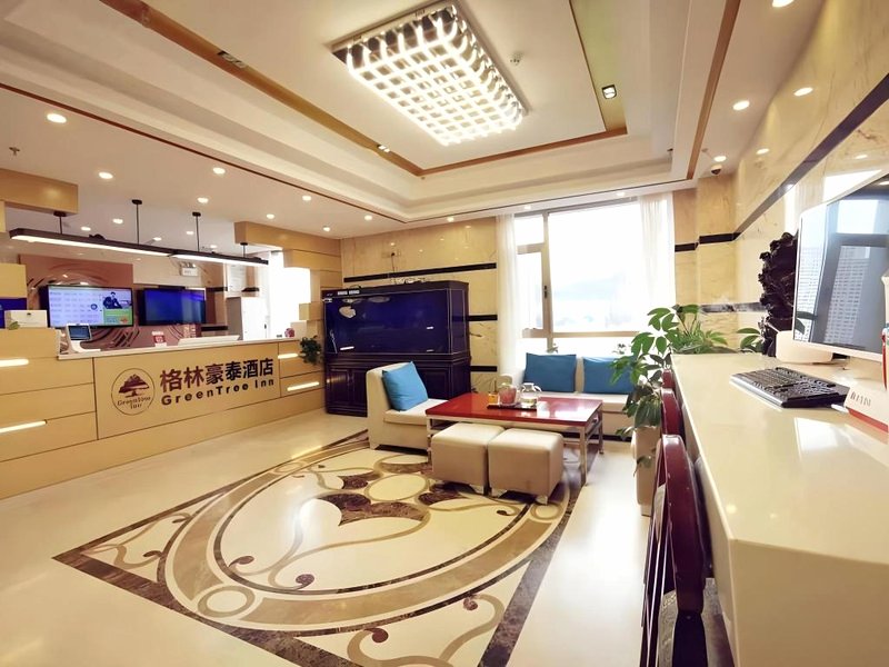 GreenTree Inn Xining Jianguo Road Railway Station Express Hotelの写真