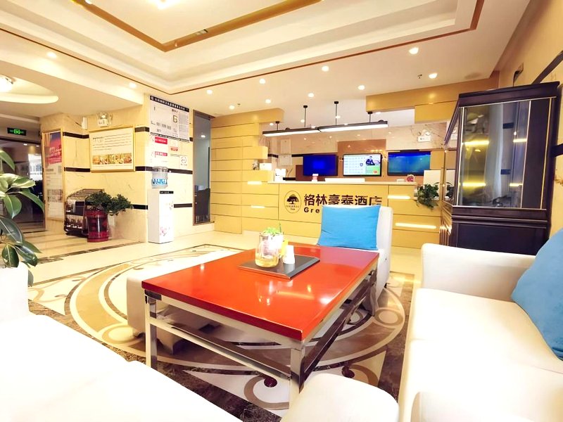 GreenTree Inn Xining Jianguo Road Railway Station Express Hotelの写真
