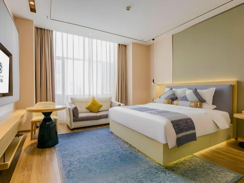 Starway Hotel Xining Limeng Commercial Pedestrain Streetの写真