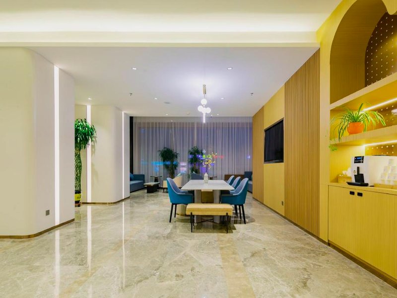 Starway Hotel Xining Limeng Commercial Pedestrain Streetの写真