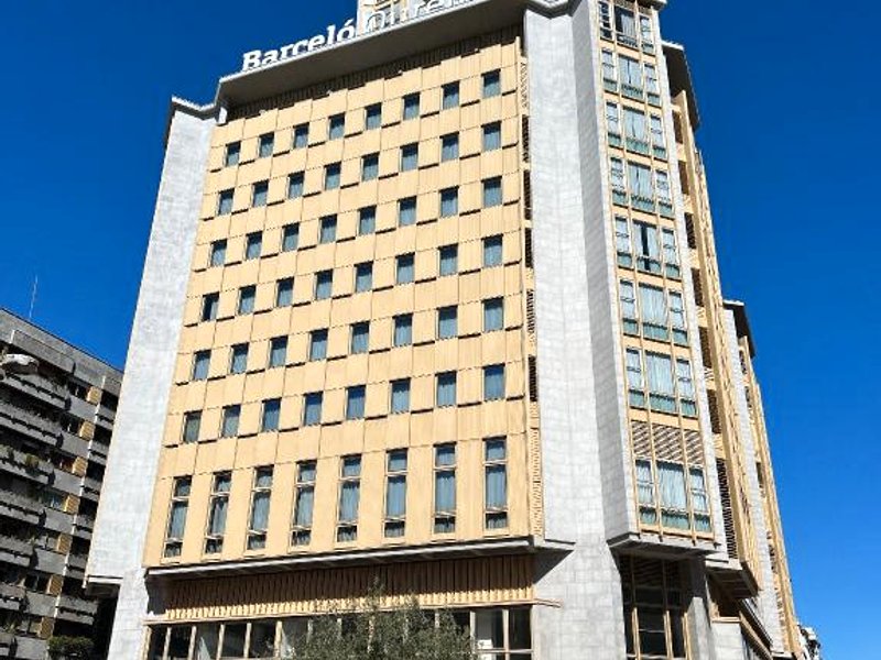 バルセロ オウレンセ (Barcelo Ourense)の写真