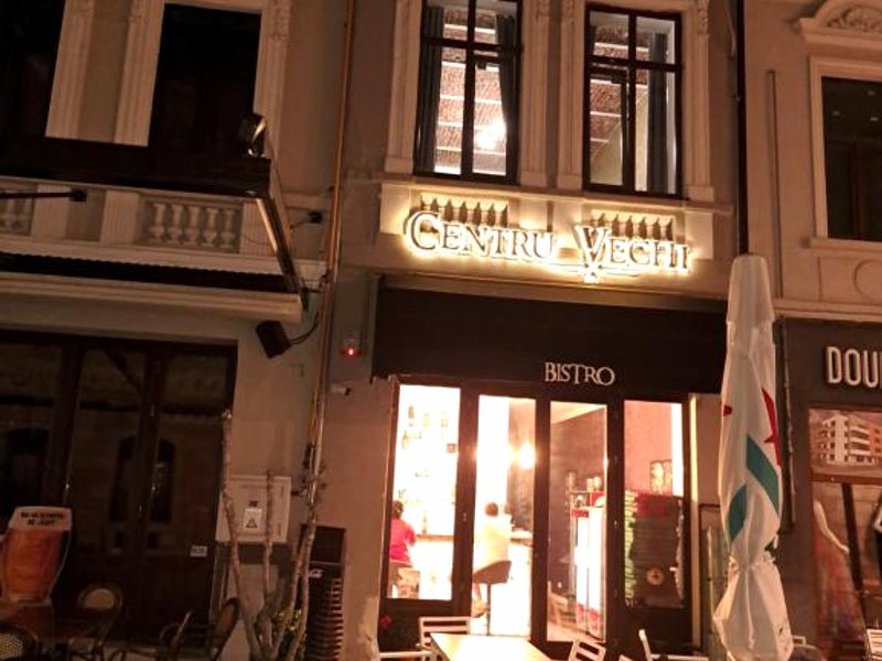 Bistro Centru Vechi Craiovaの写真